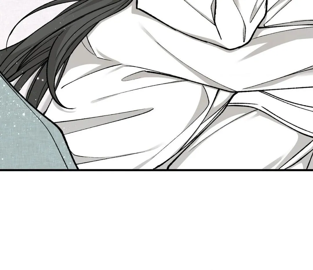 Read Fever (Seo Jogeum) chapter 26 image 9 on Lezhin