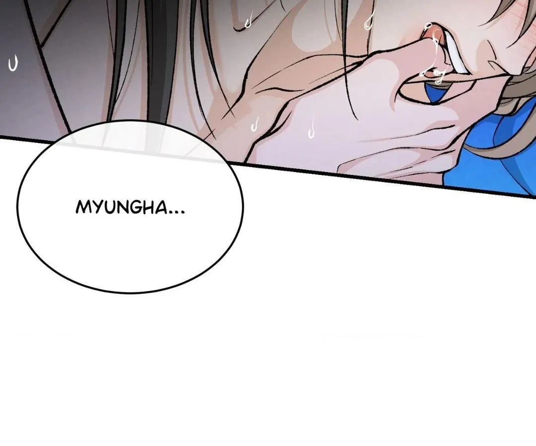 Read Fever (Seo Jogeum) chapter 28 image 66 on Lezhin