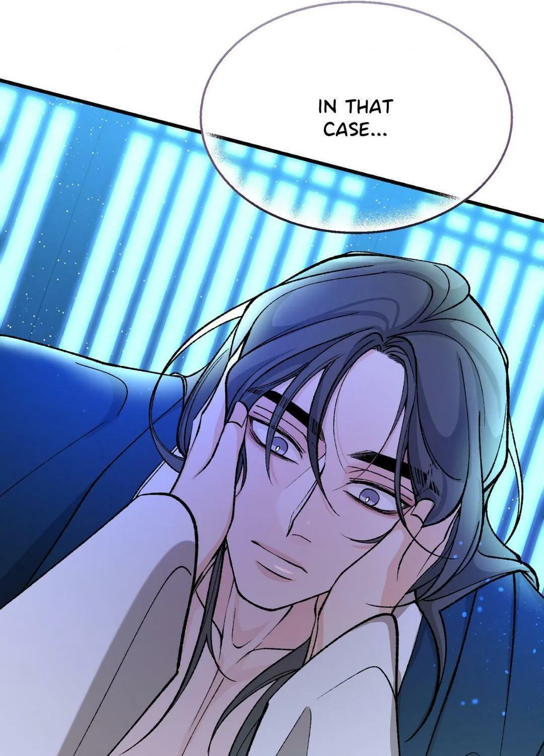 Read Fever (Seo Jogeum) chapter 29 image 108 on Lezhin
