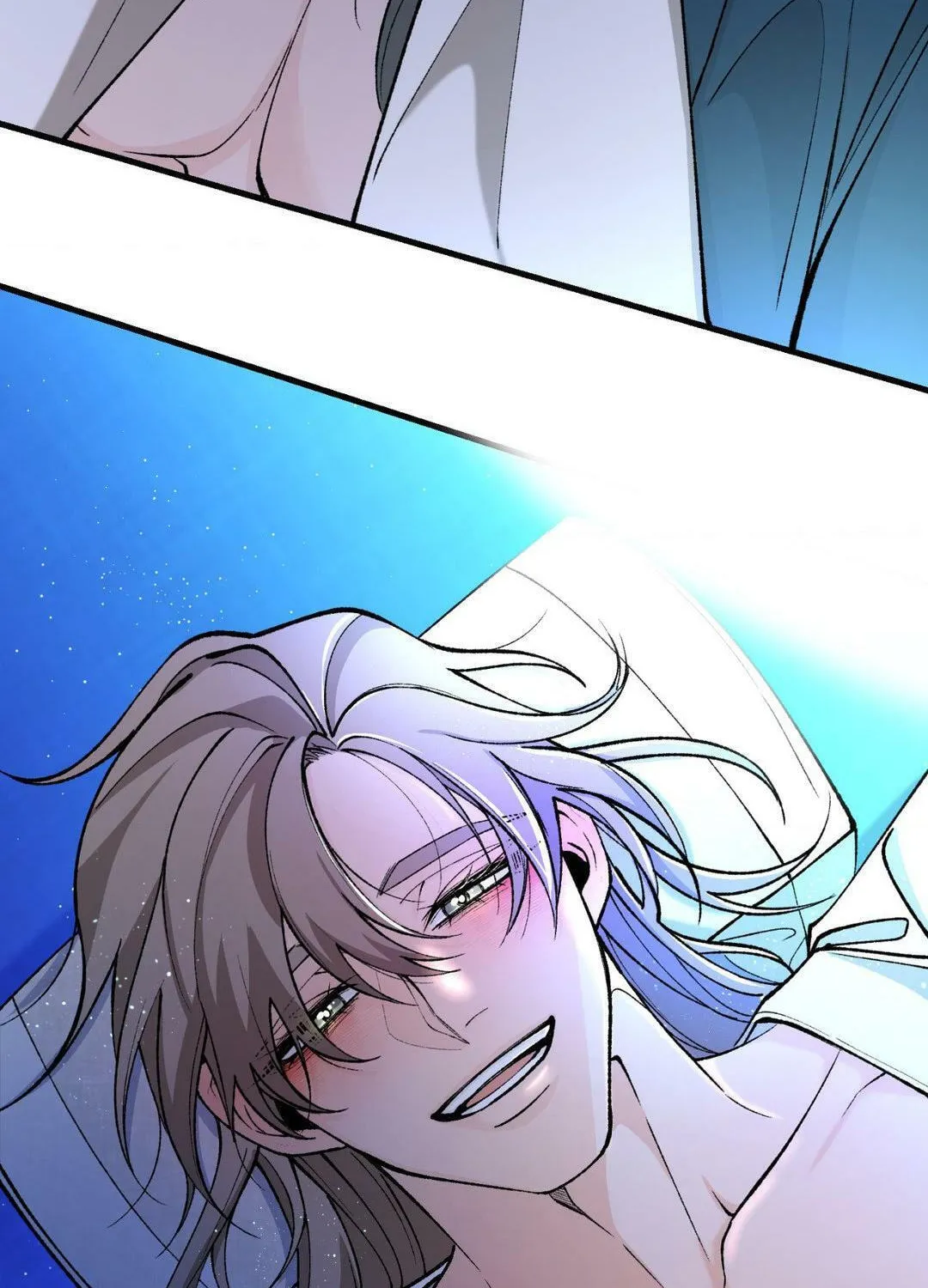 Read Fever (Seo Jogeum) chapter 29 image 109 on Lezhin