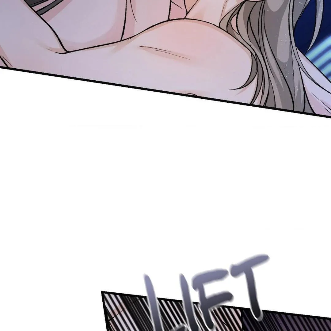 Read Fever (Seo Jogeum) chapter 29 image 18 on Lezhin