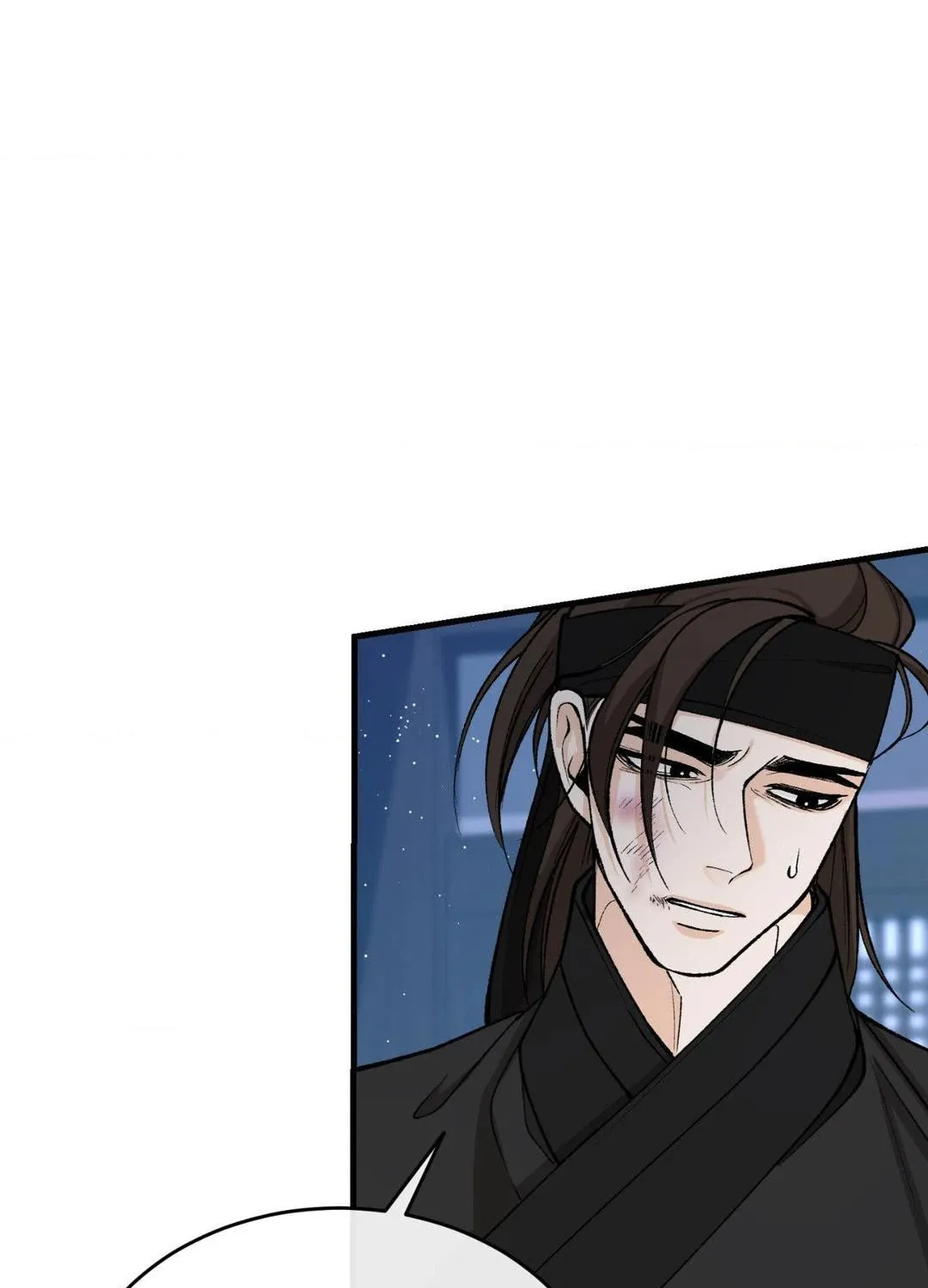 Read Fever (Seo Jogeum) chapter 29 image 48 on Lezhin