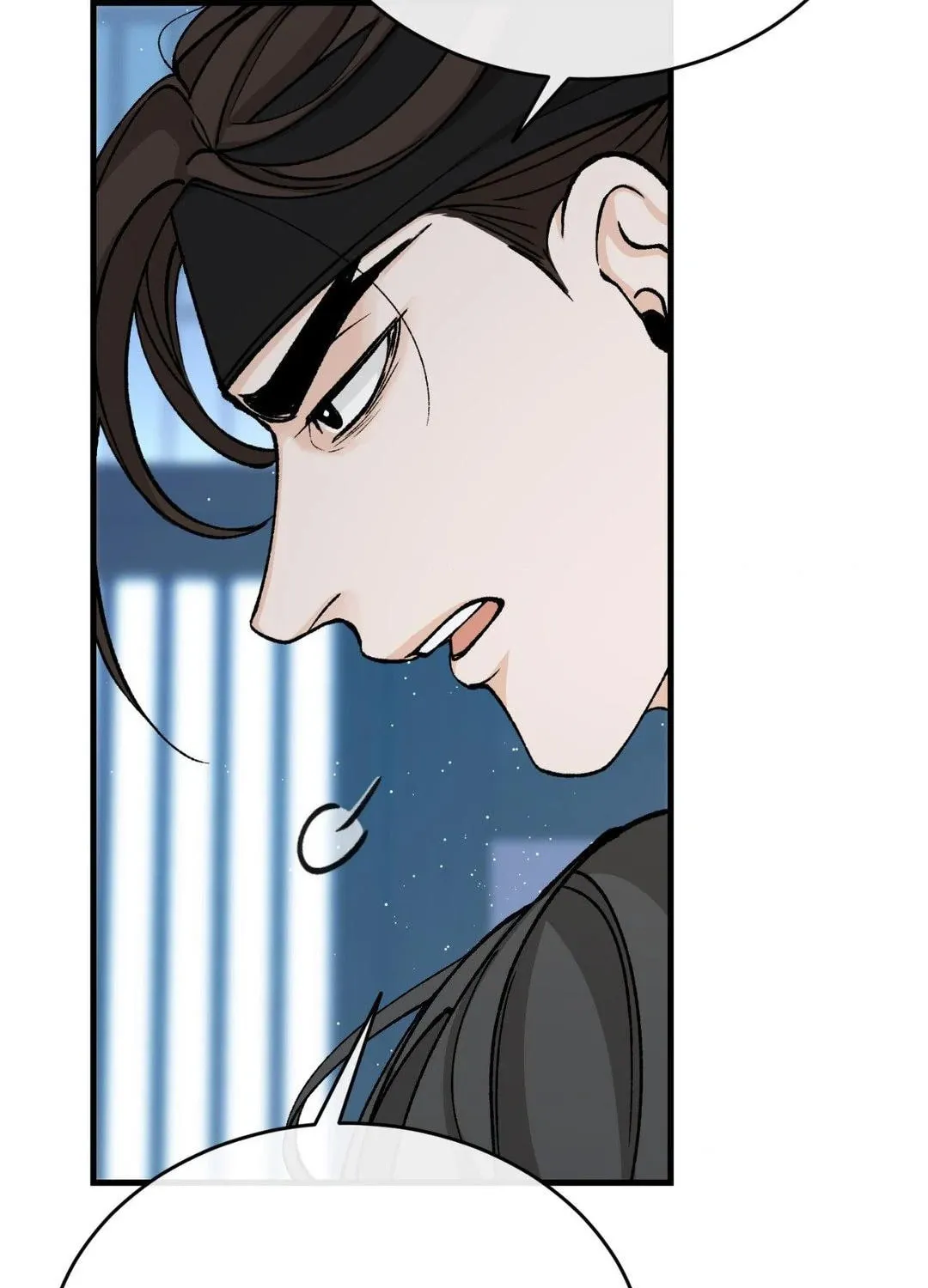 Read Fever (Seo Jogeum) chapter 29 image 63 on Lezhin