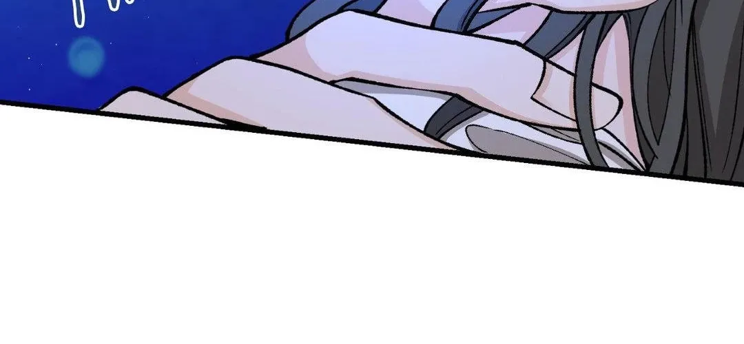 Read Fever (Seo Jogeum) chapter 29 image 88 on Lezhin