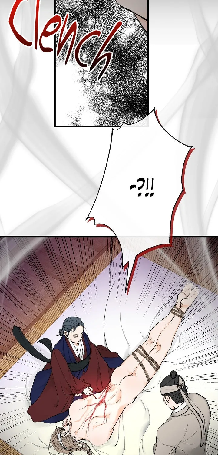 Read Fever (Seo Jogeum) chapter 3 image 35 on Lezhin