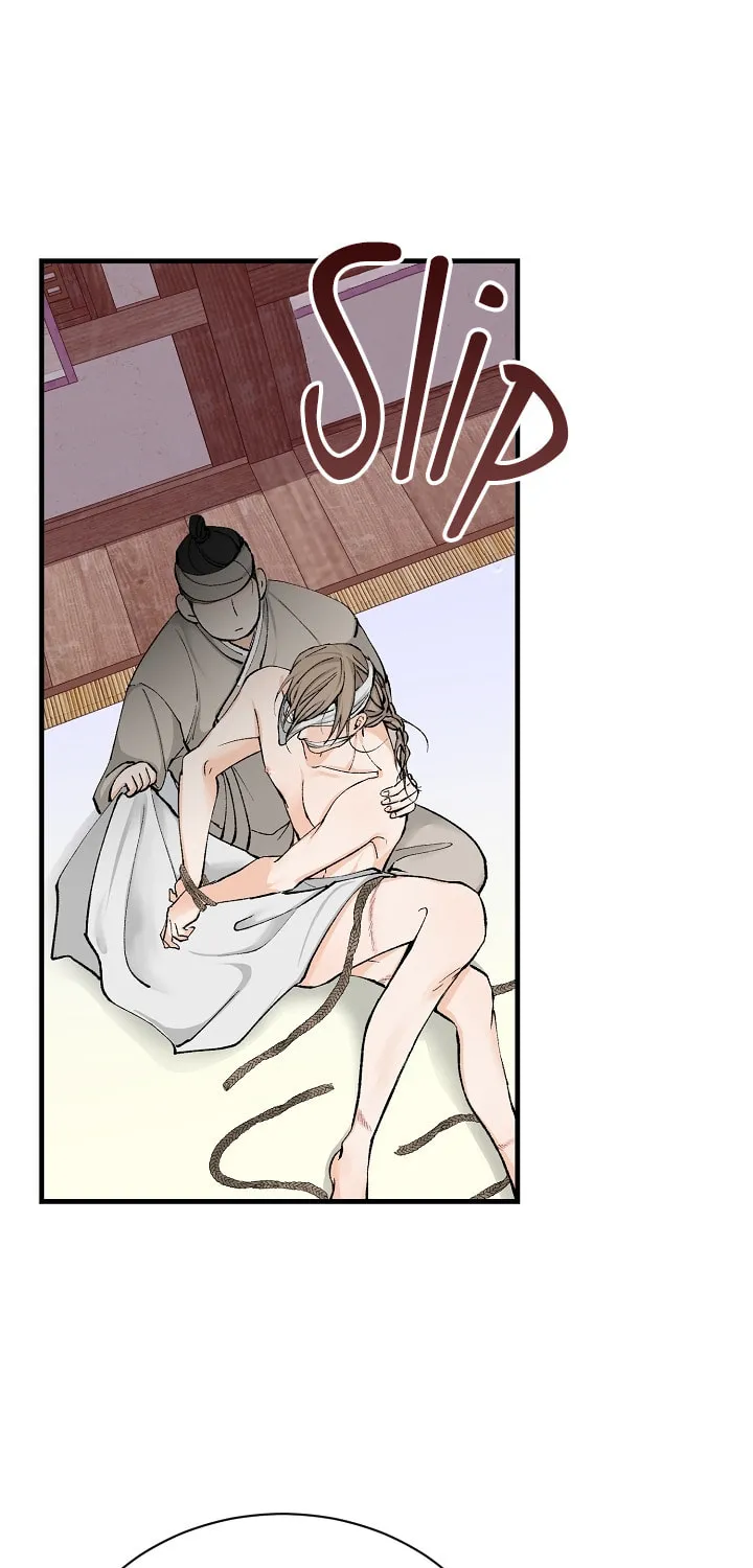 Read Fever (Seo Jogeum) chapter 3 image 49 on Lezhin