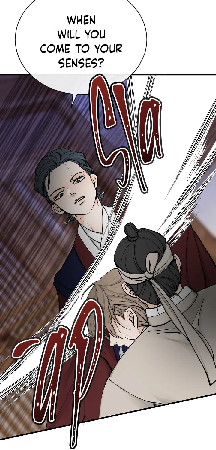 Read Fever (Seo Jogeum) chapter 3 image 50 on Lezhin