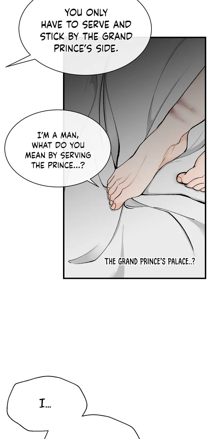Read Fever (Seo Jogeum) chapter 3 image 56 on Lezhin