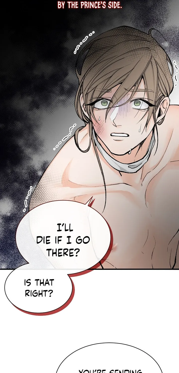Read Fever (Seo Jogeum) chapter 3 image 65 on Lezhin