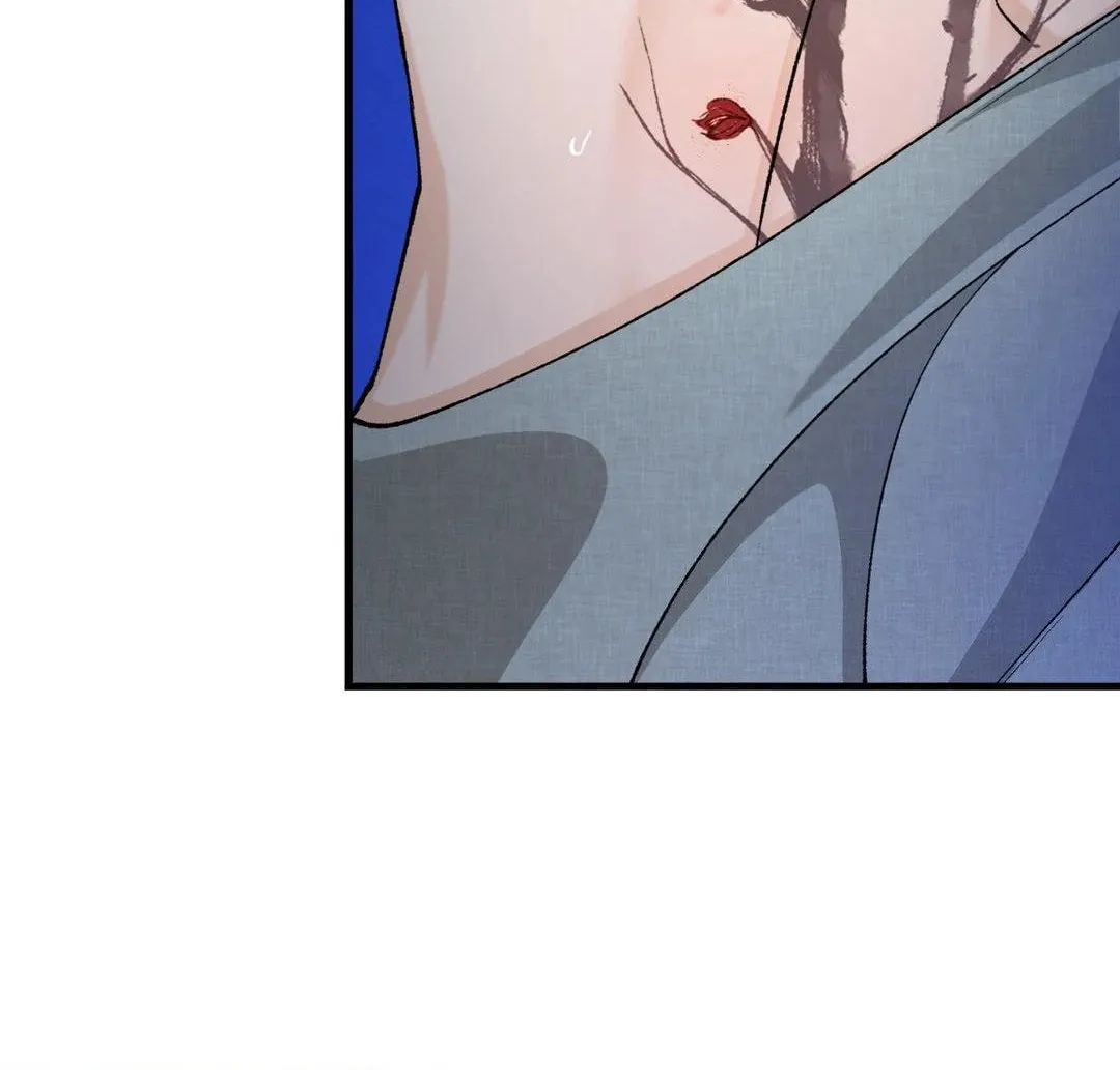 Read Fever (Seo Jogeum) chapter 30 image 103 on Lezhin