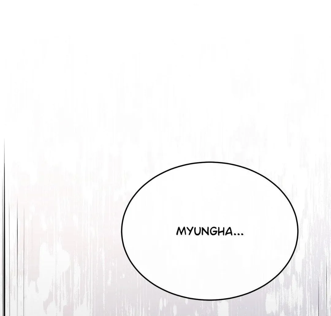 Read Fever (Seo Jogeum) chapter 30 image 107 on Lezhin