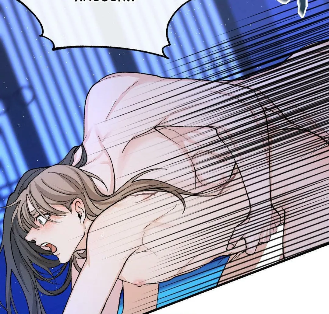 Read Fever (Seo Jogeum) chapter 30 image 43 on Lezhin