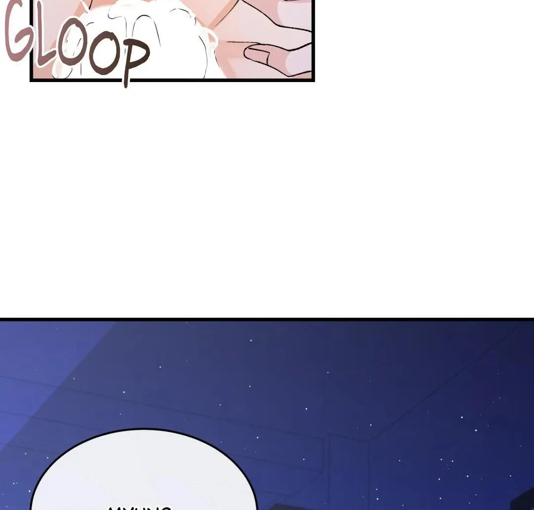 Read Fever (Seo Jogeum) chapter 30 image 73 on Lezhin