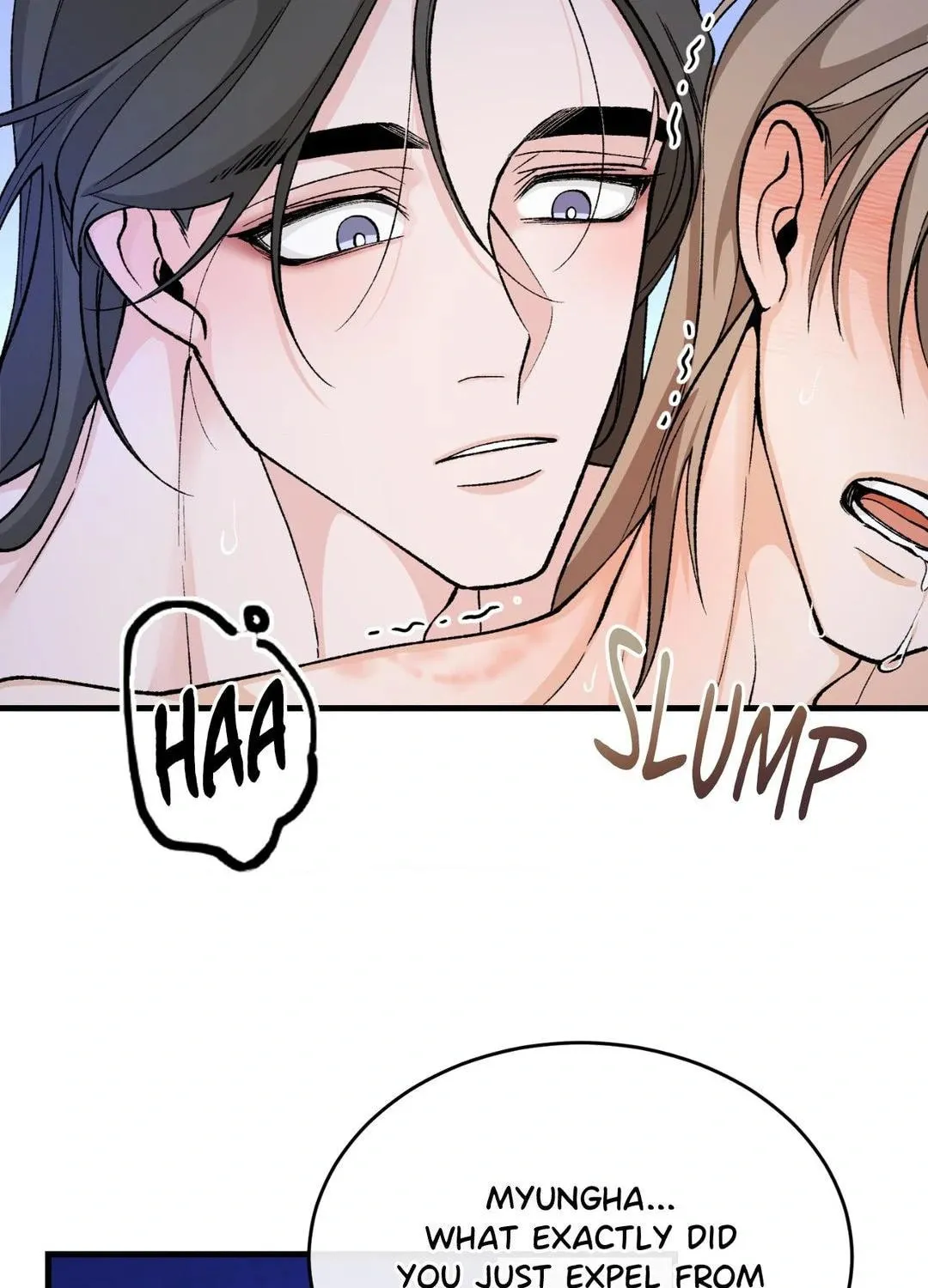 Read Fever (Seo Jogeum) chapter 30 image 76 on Lezhin