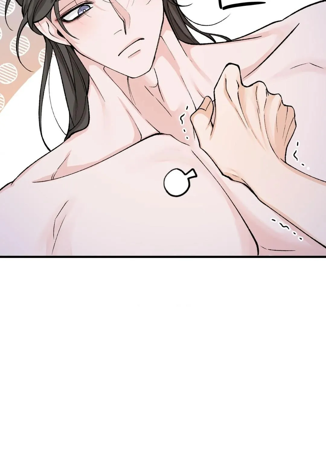 Read Fever (Seo Jogeum) chapter 30 image 80 on Lezhin