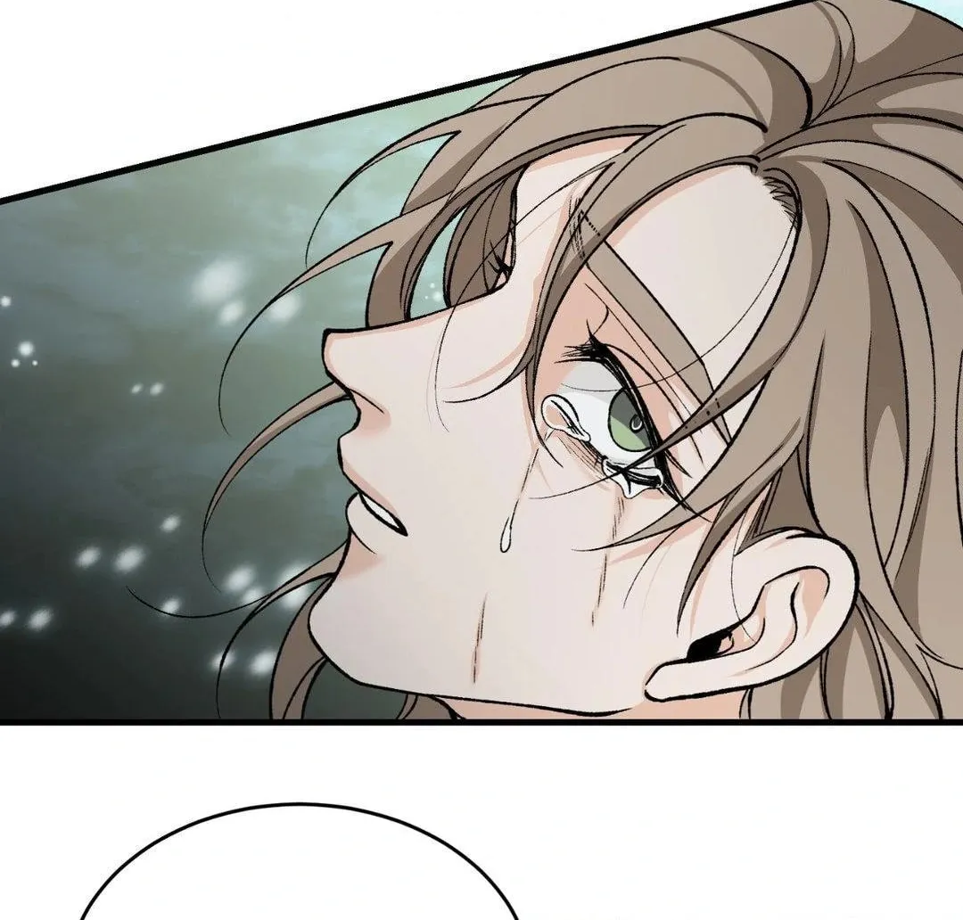 Read Fever (Seo Jogeum) chapter 31 image 105 on Lezhin