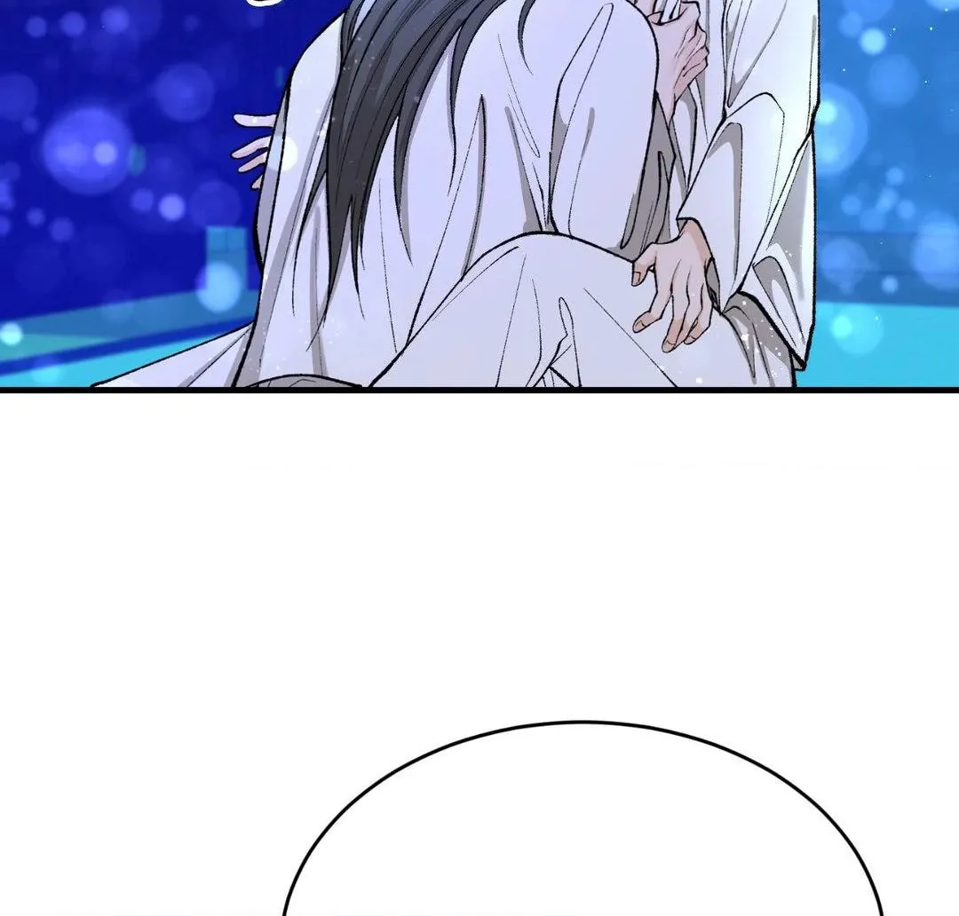 Read Fever (Seo Jogeum) chapter 31 image 43 on Lezhin