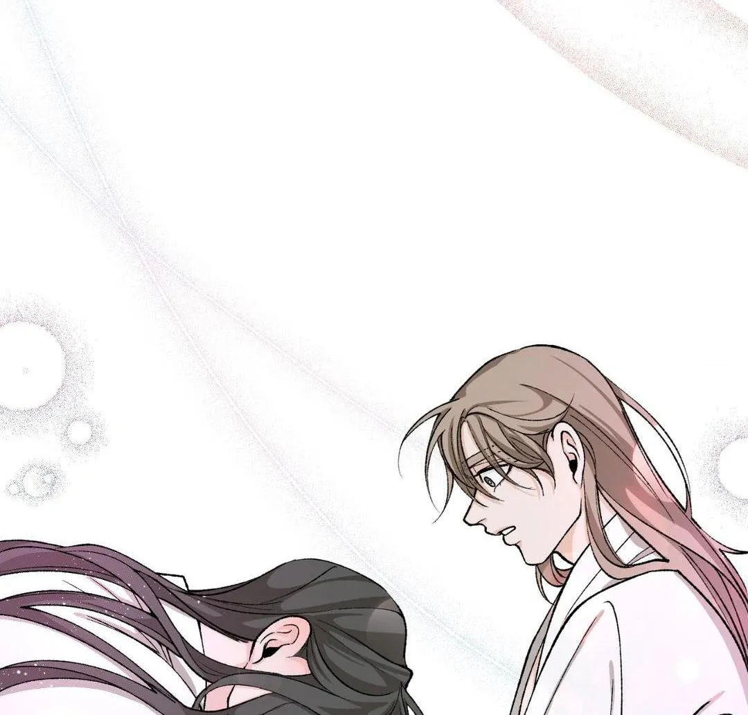 Read Fever (Seo Jogeum) chapter 31 image 57 on Lezhin
