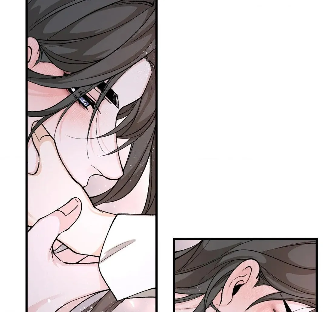 Read Fever (Seo Jogeum) chapter 31 image 65 on Lezhin