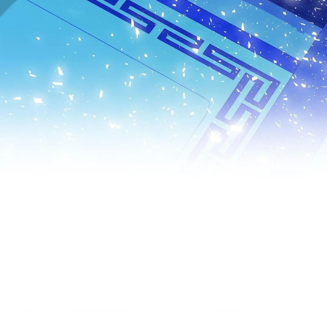 Read Fever (Seo Jogeum) chapter 31 image 69 on Lezhin