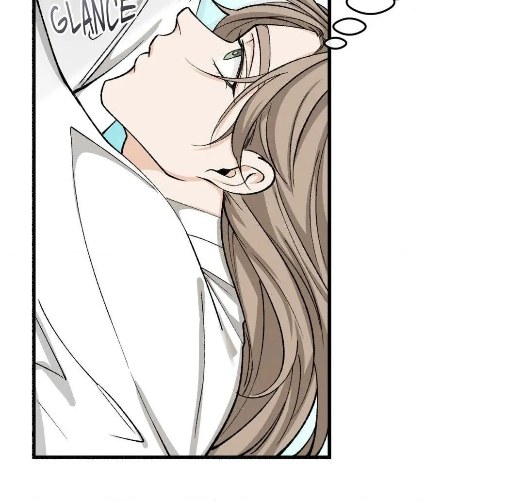 Read Fever (Seo Jogeum) chapter 31 image 77 on Lezhin