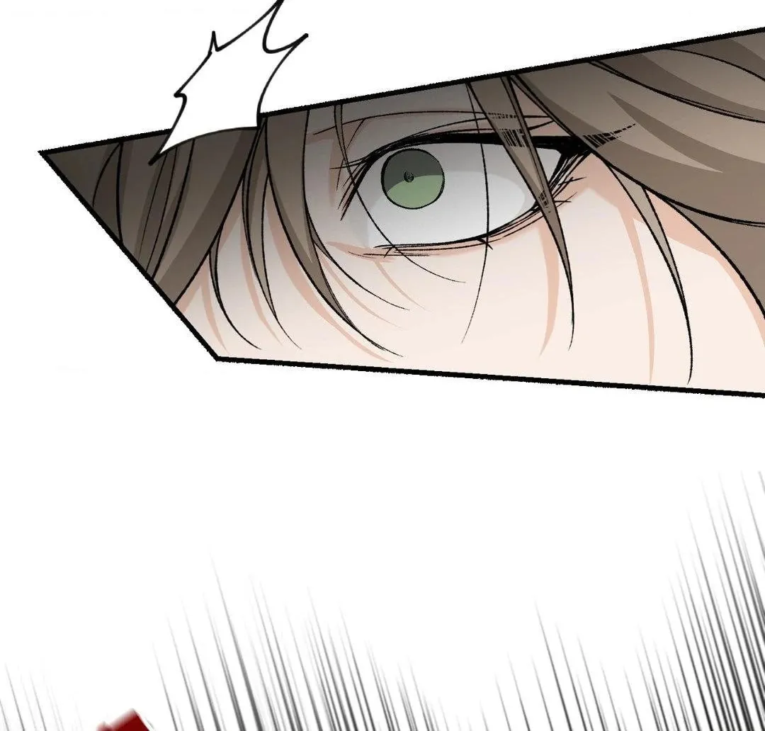 Read Fever (Seo Jogeum) chapter 31 image 79 on Lezhin