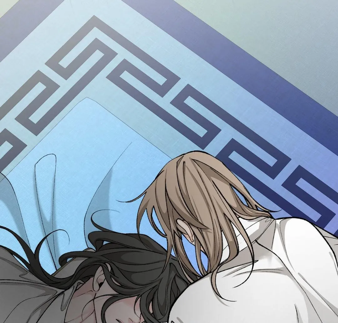 Read Fever (Seo Jogeum) chapter 31 image 81 on Lezhin