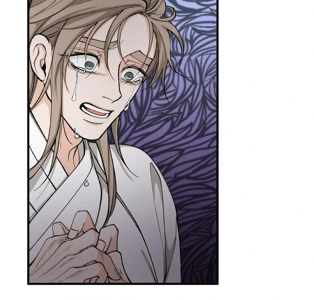 Read Fever (Seo Jogeum) chapter 31 image 97 on Lezhin