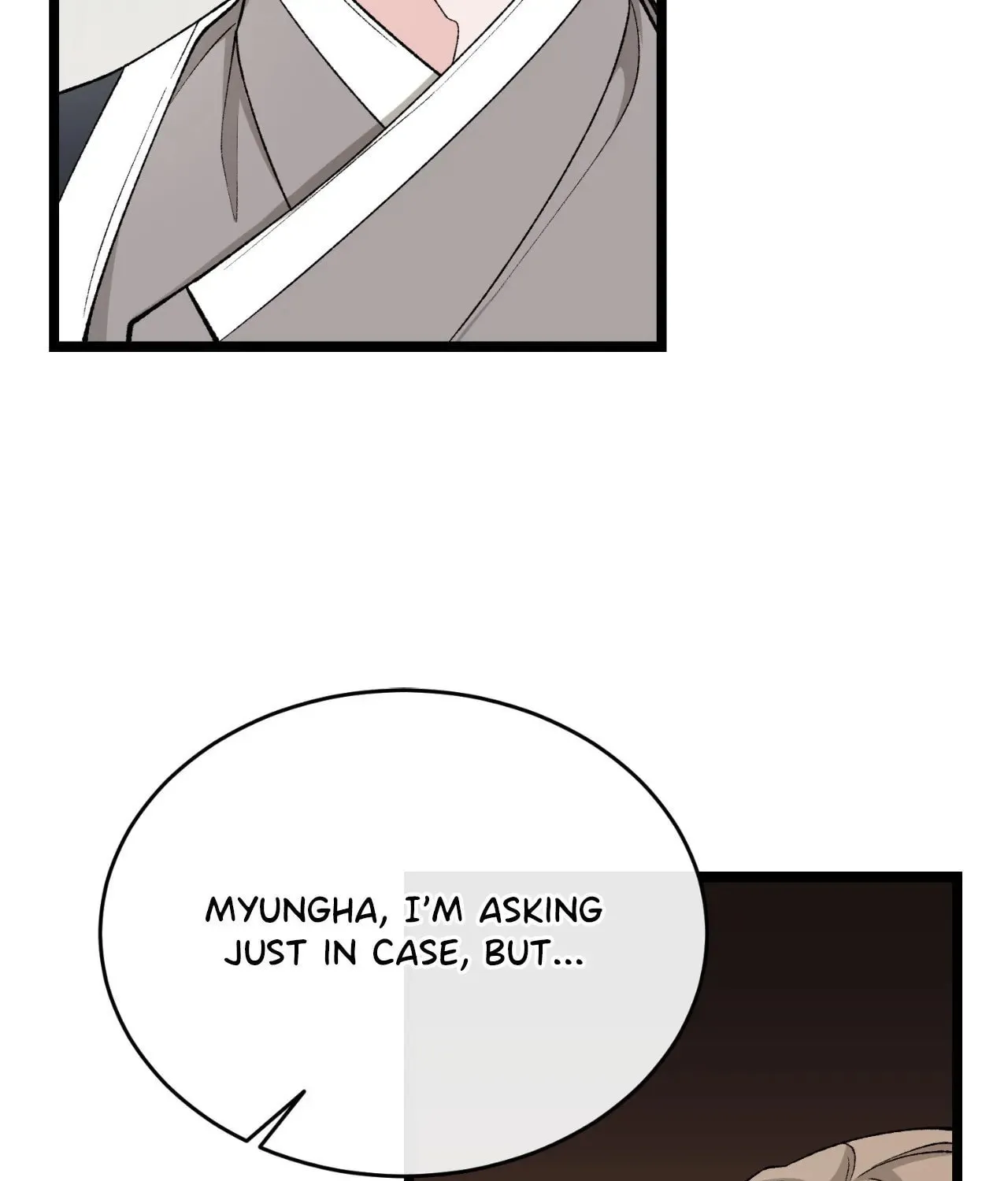 Read Fever (Seo Jogeum) chapter 36 image 100 on Lezhin