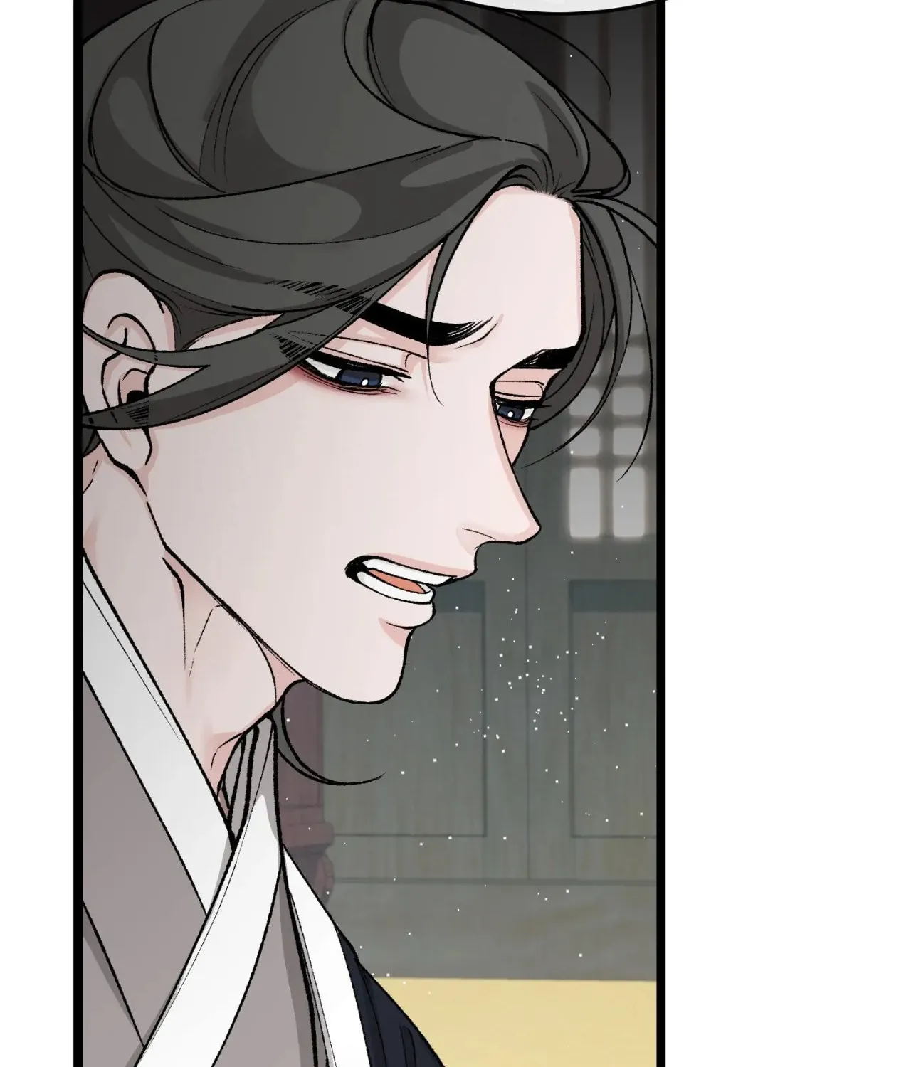 Read Fever (Seo Jogeum) chapter 36 image 105 on Lezhin