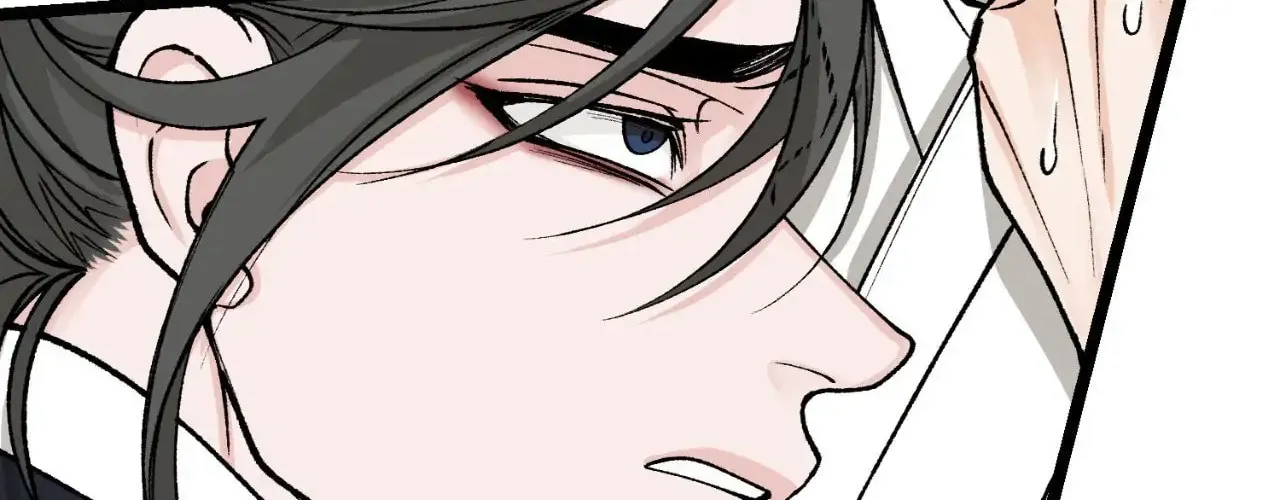 Read Fever (Seo Jogeum) chapter 36 image 127 on Lezhin
