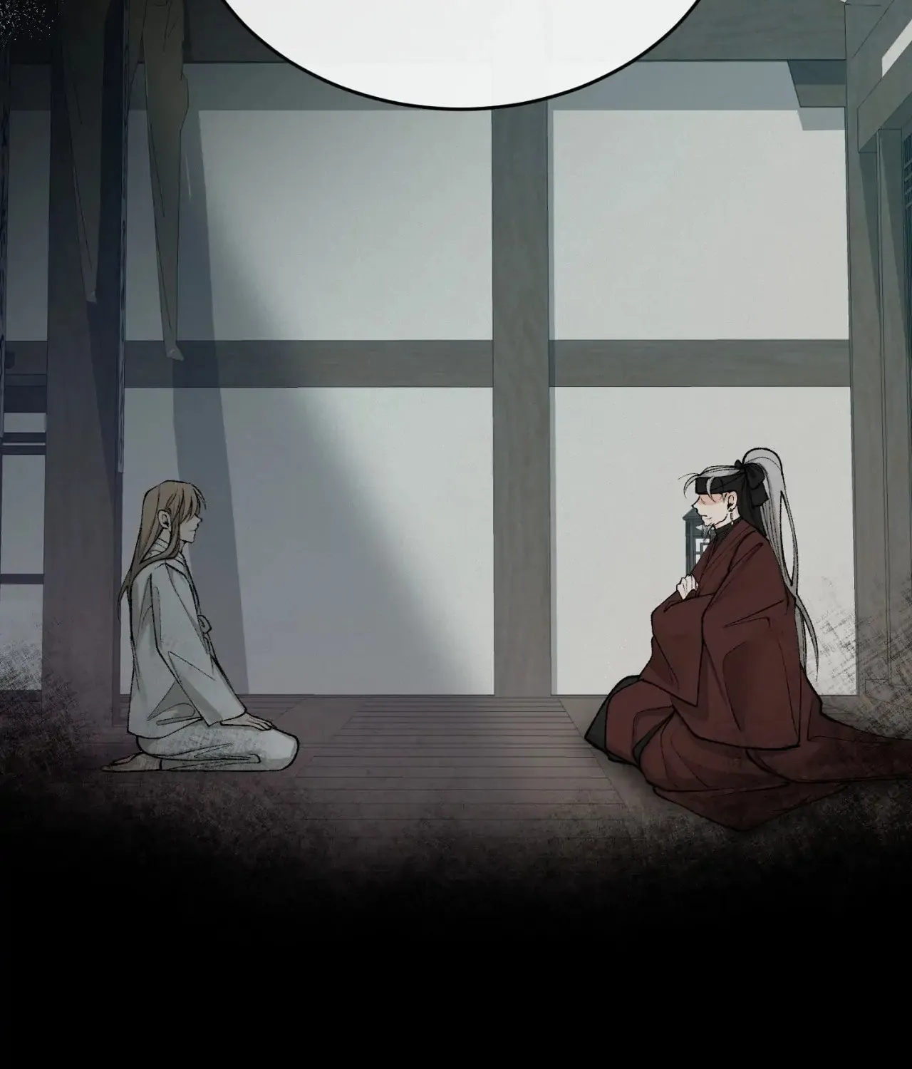 Read Fever (Seo Jogeum) chapter 36 image 30 on Lezhin
