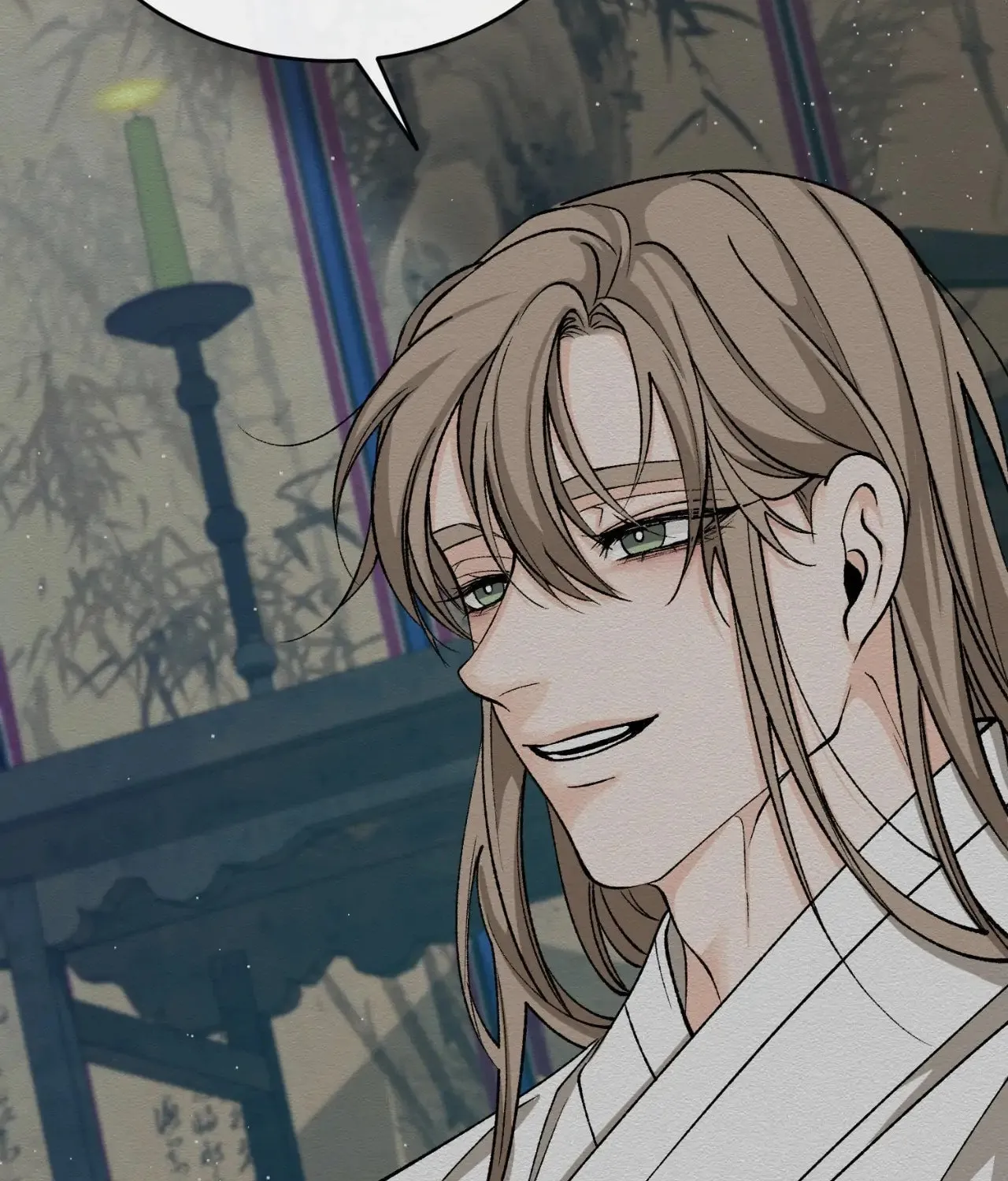 Read Fever (Seo Jogeum) chapter 36 image 42 on Lezhin