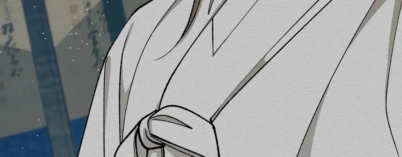 Read Fever (Seo Jogeum) chapter 36 image 43 on Lezhin