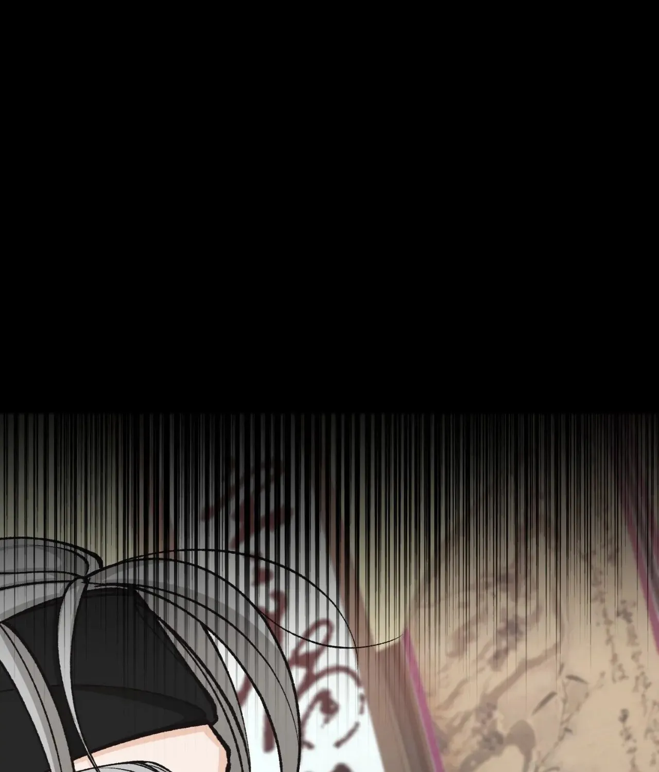 Read Fever (Seo Jogeum) chapter 36 image 45 on Lezhin