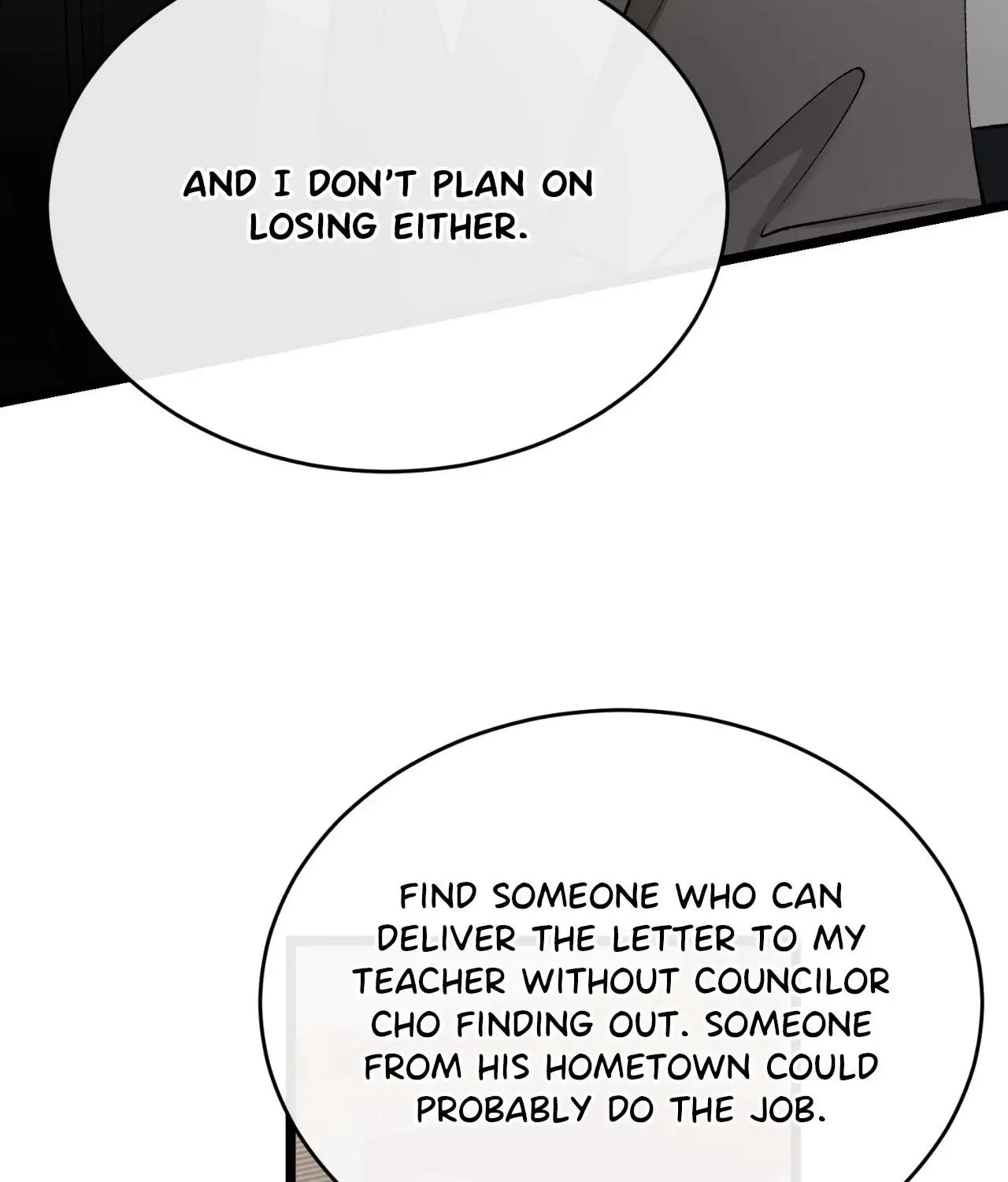 Read Fever (Seo Jogeum) chapter 36 image 65 on Lezhin