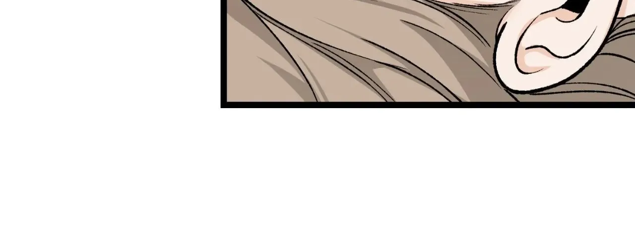 Read Fever (Seo Jogeum) chapter 36 image 71 on Lezhin
