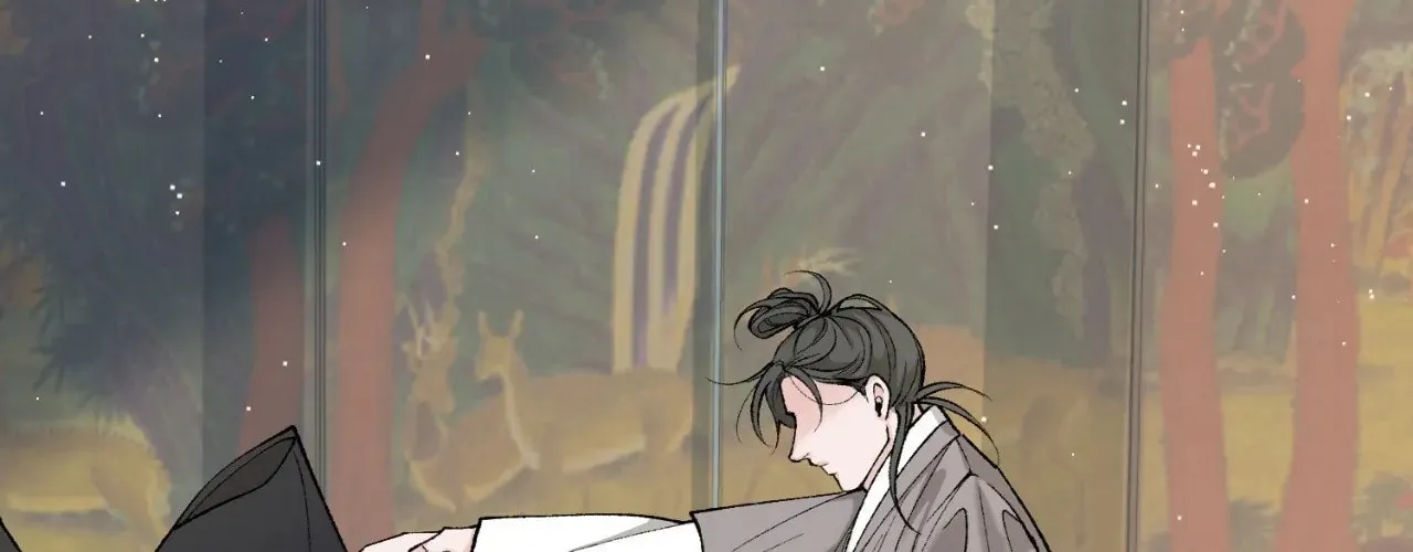 Read Fever (Seo Jogeum) chapter 36 image 75 on Lezhin