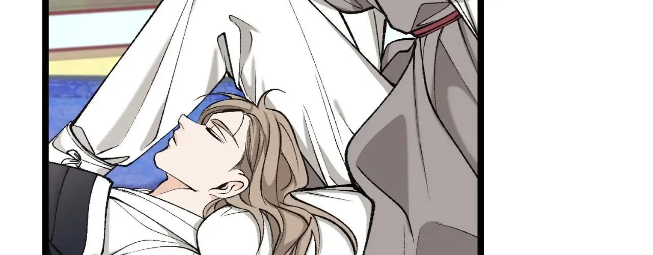 Read Fever (Seo Jogeum) chapter 36 image 83 on Lezhin