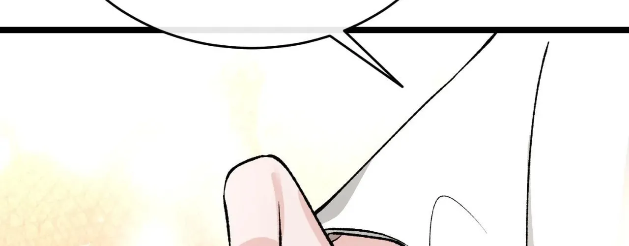 Read Fever (Seo Jogeum) chapter 36 image 87 on Lezhin