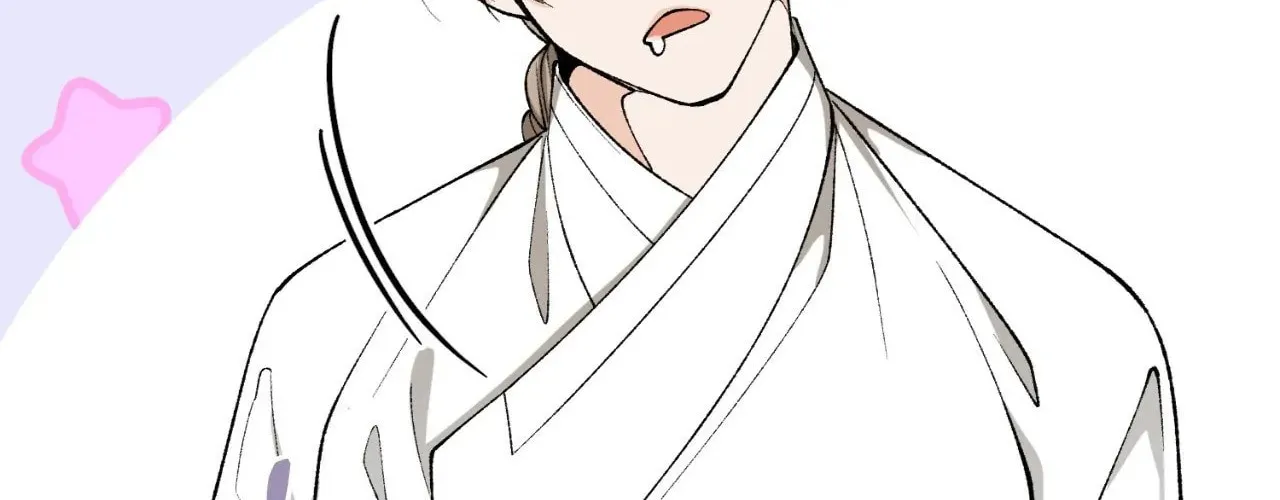 Read Fever (Seo Jogeum) chapter 36 image 95 on Lezhin
