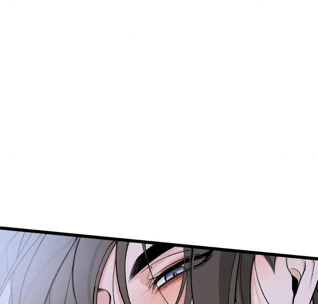Read Fever (Seo Jogeum) chapter 38 image 105 on Lezhin