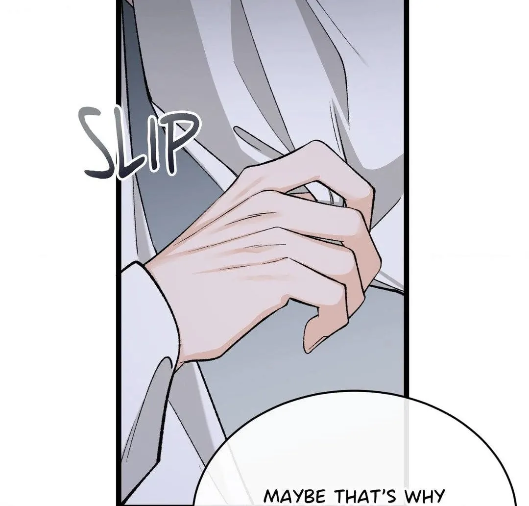 Read Fever (Seo Jogeum) chapter 38 image 49 on Lezhin