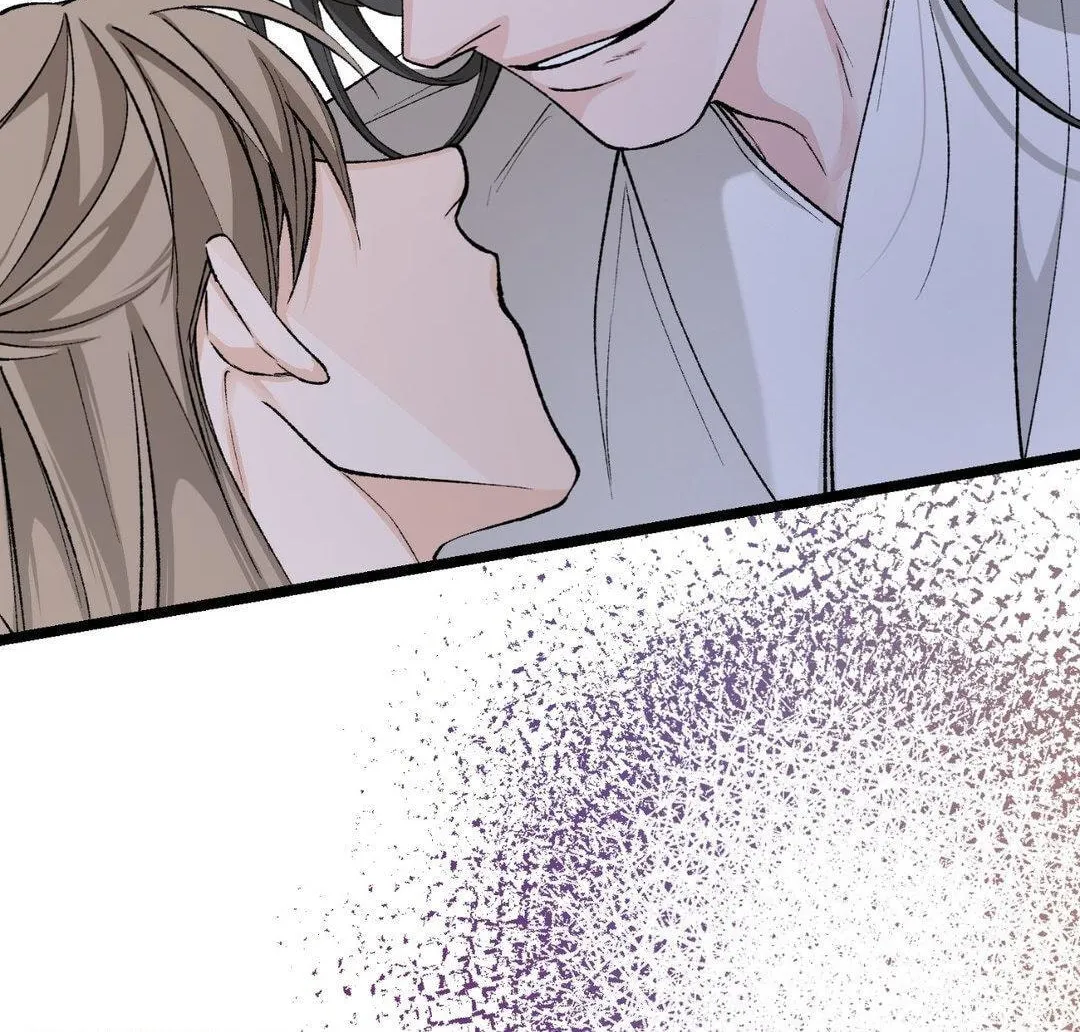 Read Fever (Seo Jogeum) chapter 38 image 59 on Lezhin