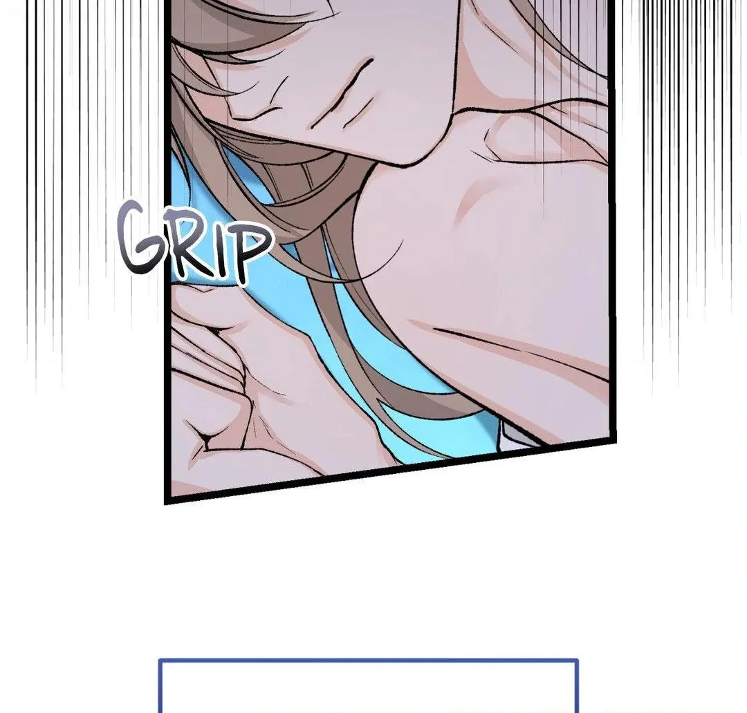 Read Fever (Seo Jogeum) chapter 38 image 69 on Lezhin