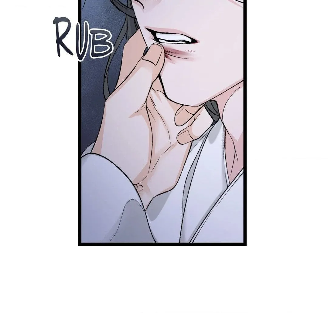 Read Fever (Seo Jogeum) chapter 38 image 7 on Lezhin