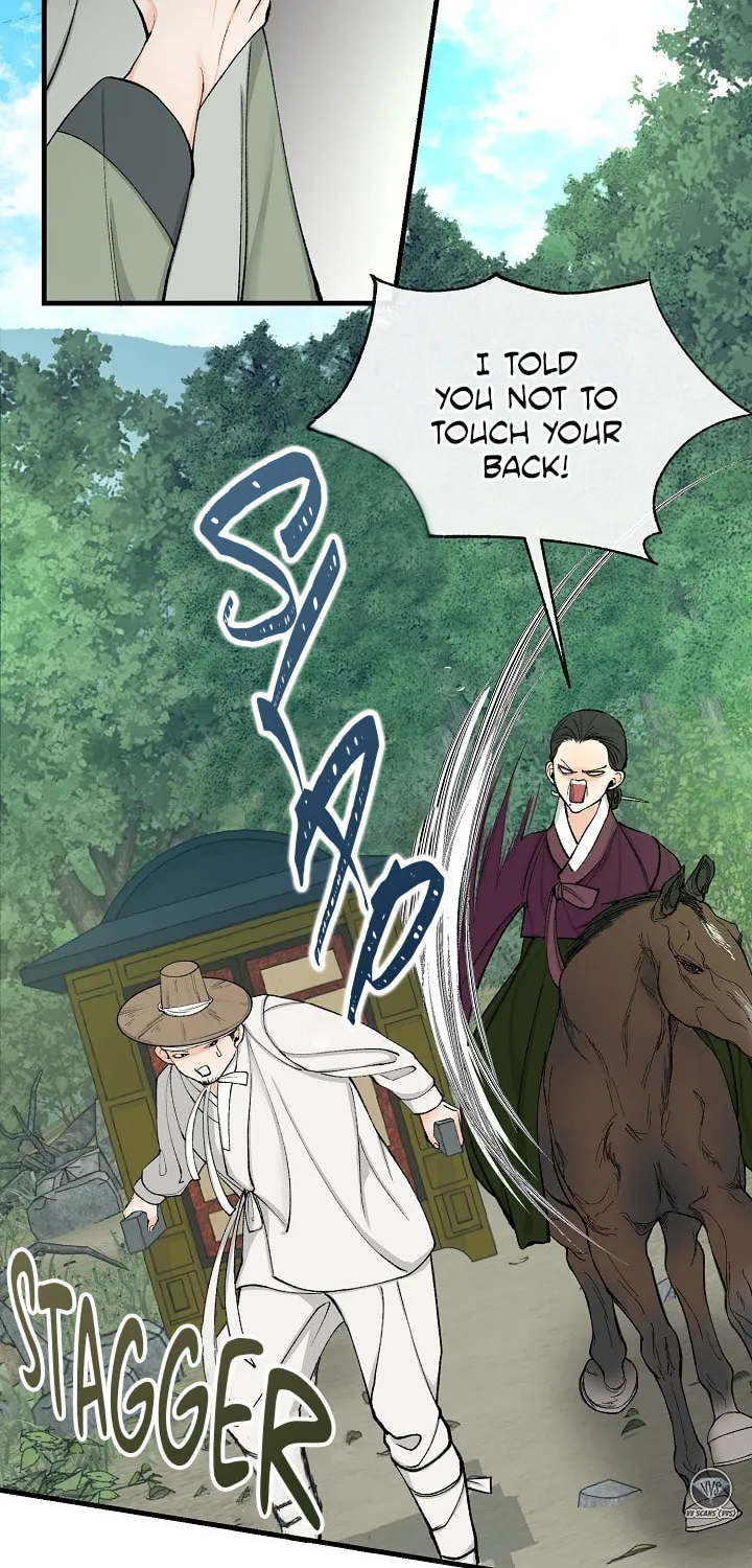 Read Fever (Seo Jogeum) chapter 4 image 12 on Lezhin