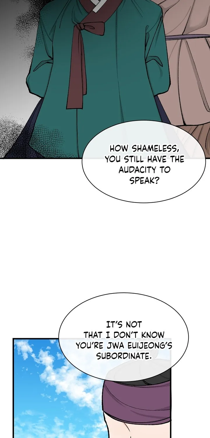 Read Fever (Seo Jogeum) chapter 4 image 38 on Lezhin