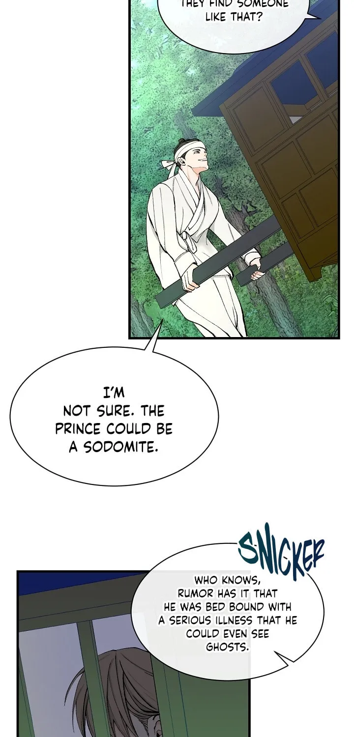 Read Fever (Seo Jogeum) chapter 4 image 4 on Lezhin