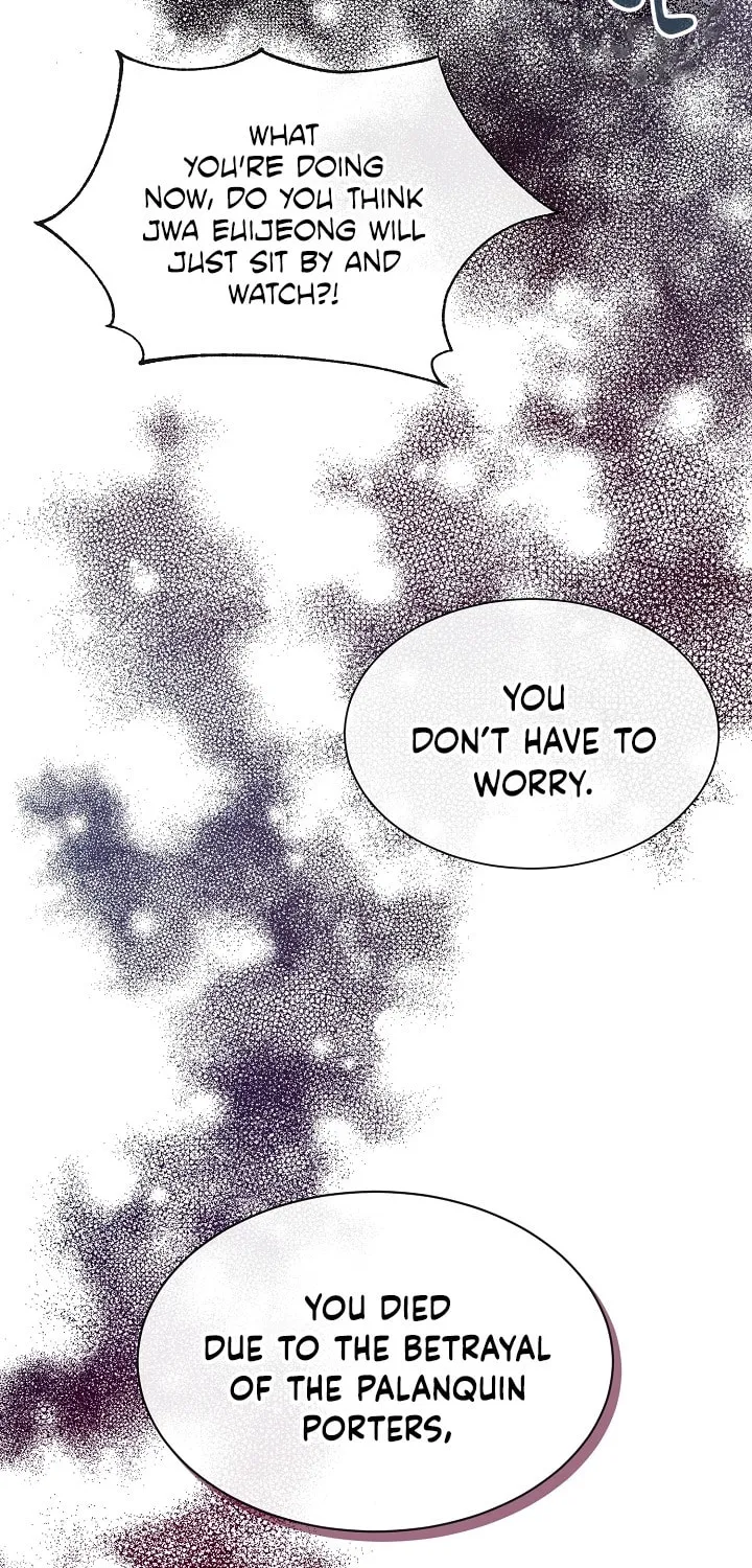 Read Fever (Seo Jogeum) chapter 4 image 41 on Lezhin